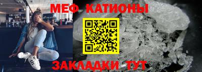 СК Беслан