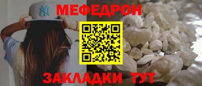 а пвп мука Берёзовский