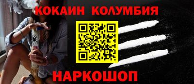 а пвп мука Берёзовский