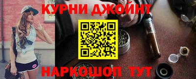 СК Беслан