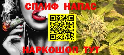 а пвп мука Берёзовский