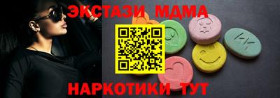 а пвп мука Берёзовский