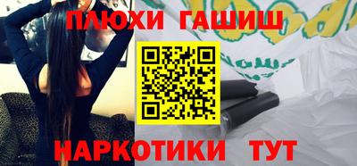 а пвп мука Берёзовский