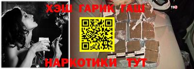 СК Беслан