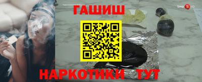 Альфа ПВП Заводоуковск