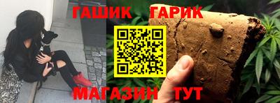 а пвп мука Берёзовский