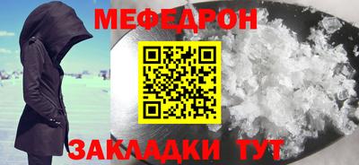 а пвп мука Берёзовский